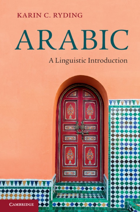 Arabic 