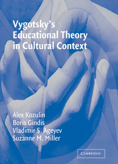 Cover image for book Vygotsky's Educational Theory in Cultural Context