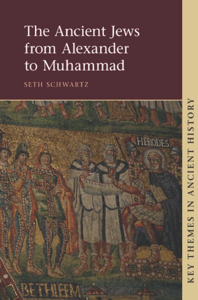 The Ancient Jews from Alexander to Muhammad