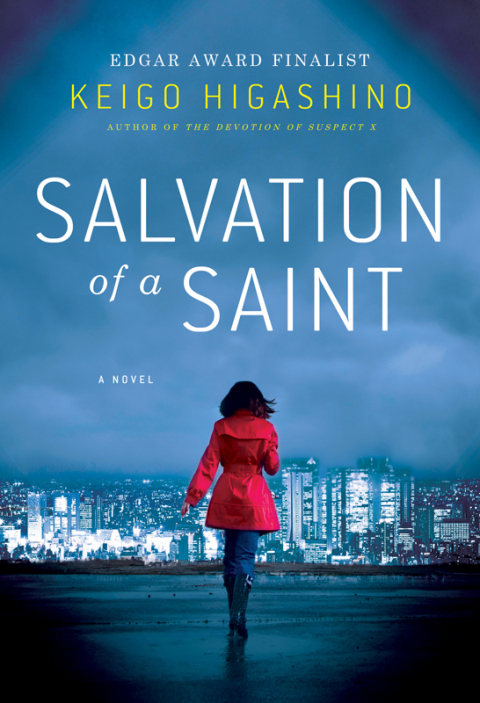 Cover image for book Salvation of a Saint