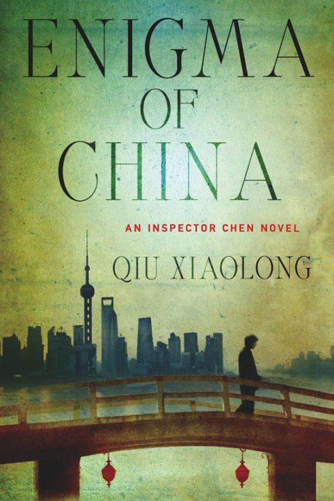 Cover image for book Enigma of China