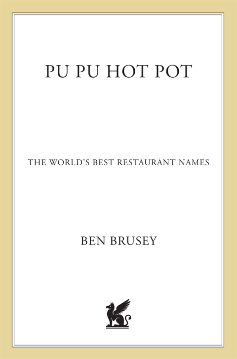 Cover image for book Pu Pu Hot Pot