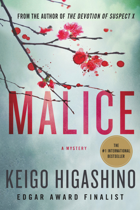 Cover image for book Malice