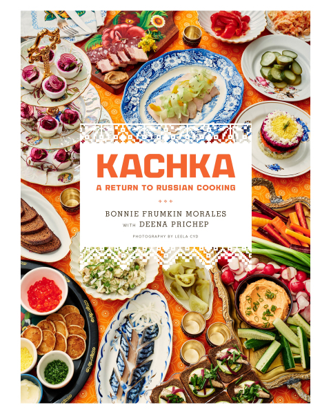 Cover image for book Kachka