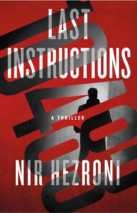 Cover image for book Last Instructions