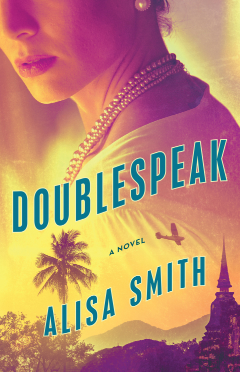 Cover image for book Doublespeak
