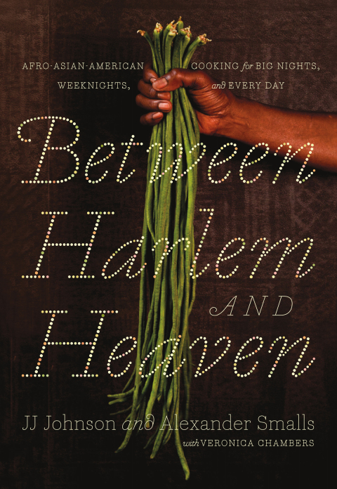 Cover image for book Between Harlem and Heaven
