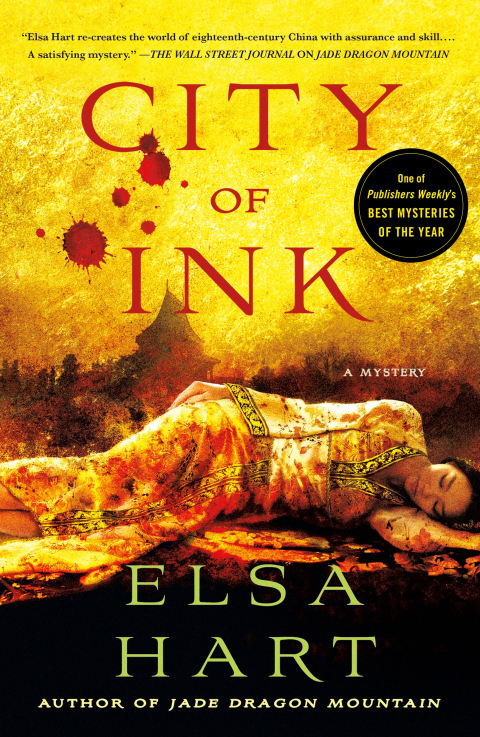 Cover image for book City of Ink