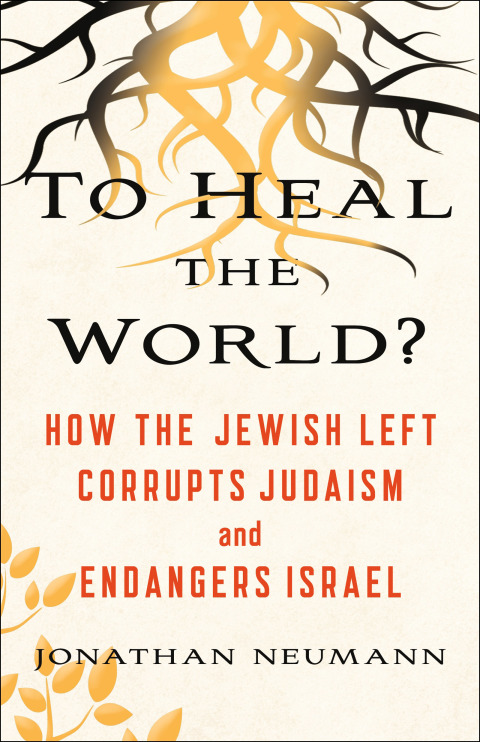 Cover image for book To Heal the World?