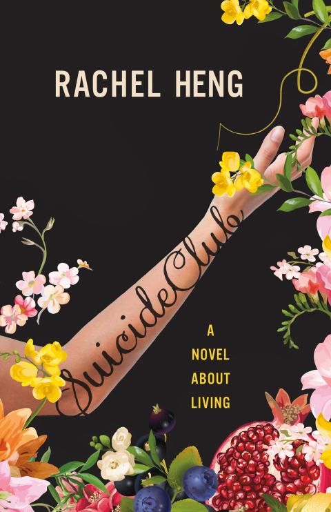 Cover image for book Suicide Club