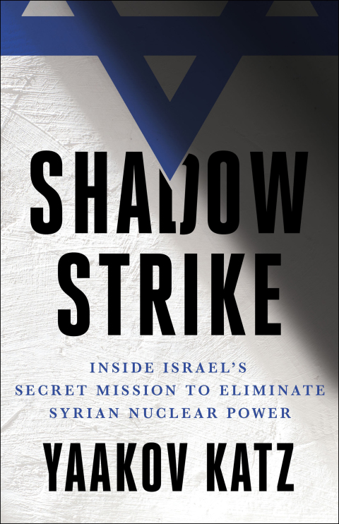 Cover image for book Shadow Strike