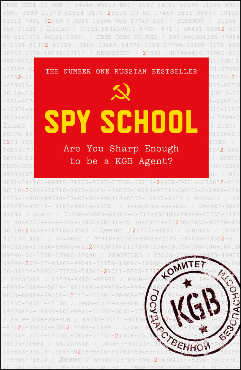 Cover image for book Spy School