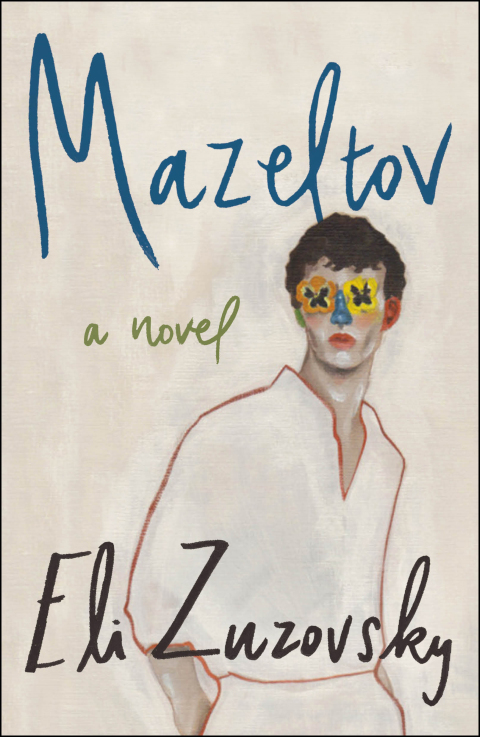 Cover image for book Mazeltov