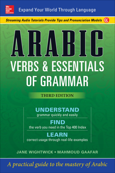 Cover image for book Arabic Verbs & Essentials of Grammar, Third Edition