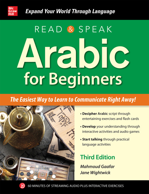Cover image for book Read and Speak Arabic for Beginners, Third Edition