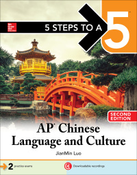 Cover image: 5 Steps to a 5: AP Chinese Language 1st edition 9781260123159