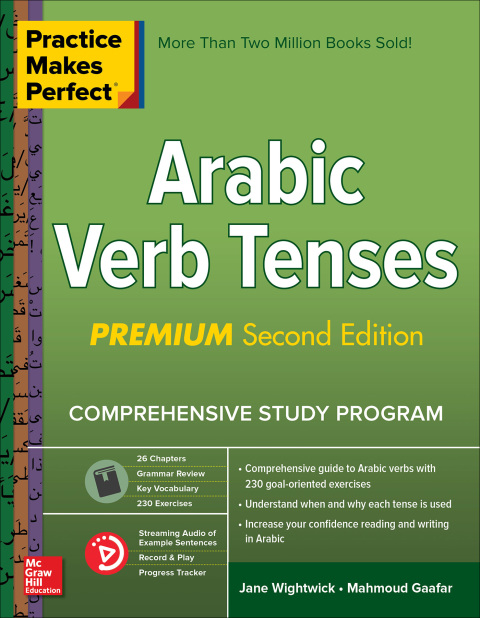 Cover image for book Practice Makes Perfect Arabic Verb Tenses, 2nd Edition