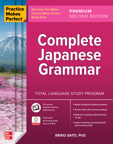 Cover image for book Practice Makes Perfect: Complete Japanese Grammar, Premium Edition