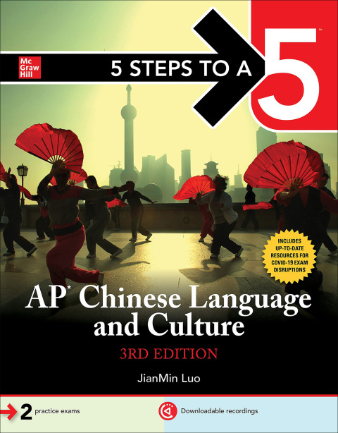 Cover image for book 5 Steps to a 5: AP Chinese Language and Culture