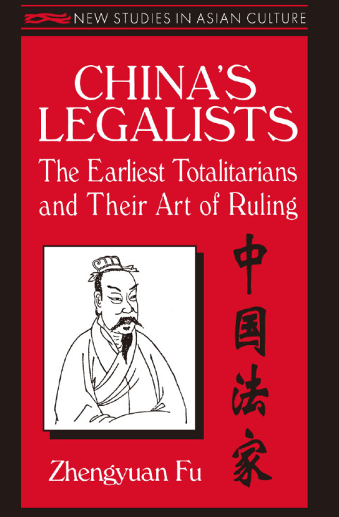 Cover image for book China's Legalists: The Early Totalitarians