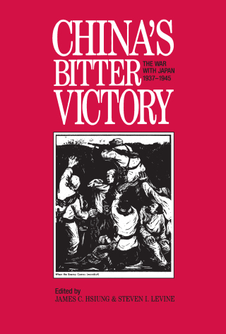 China's Bitter Victory