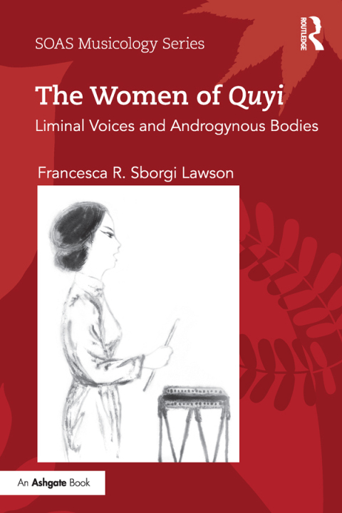 Cover image for book The Women of Quyi