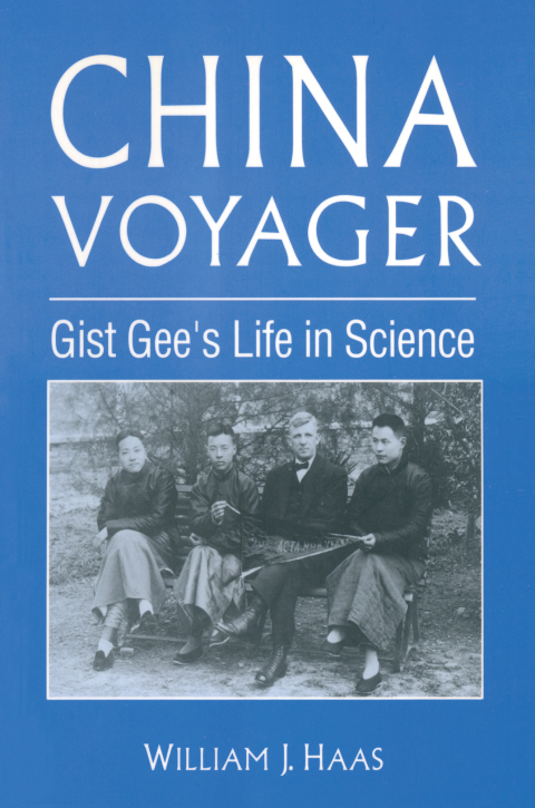 Cover image for book China Voyager