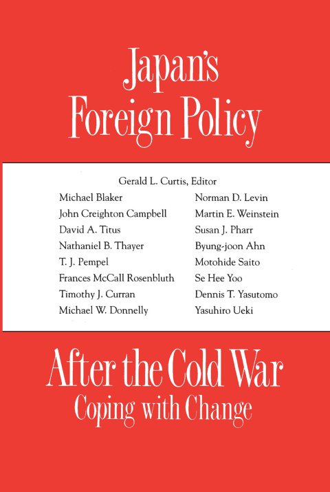 Cover image for book Japan's Foreign Policy After the Cold War