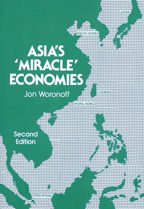 Cover image for book Asia's Miracle Economies
