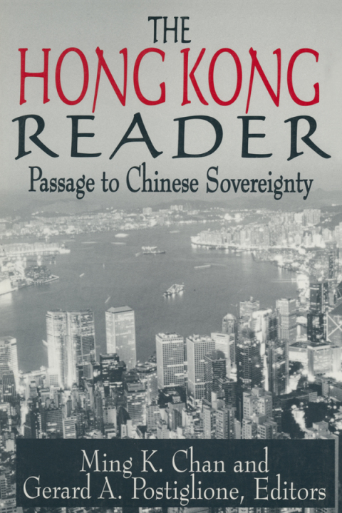 The Hong Kong Reader 