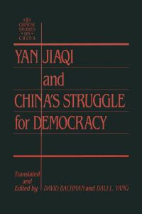 Cover image: Yin Jiaqi and China's Struggle for Democracy 1st edition 9780873327800