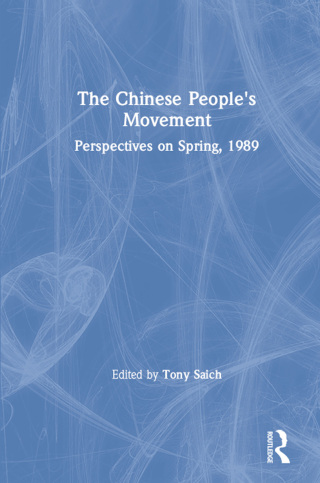 The Chinese People's Movement