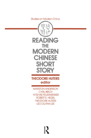 Reading the Modern Chinese Short Story