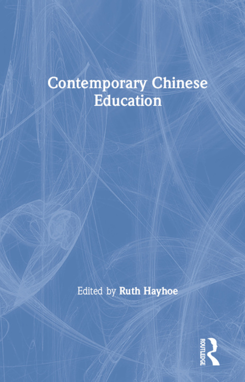 Contemporary Chinese Education 
