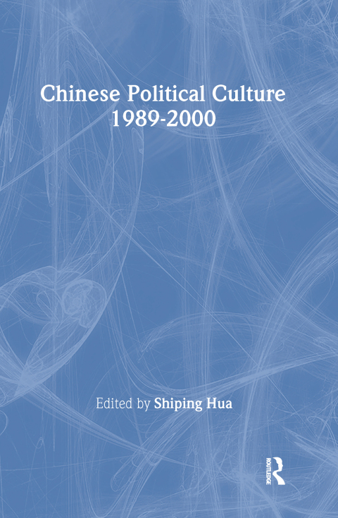 Cover image for book Chinese Political Culture