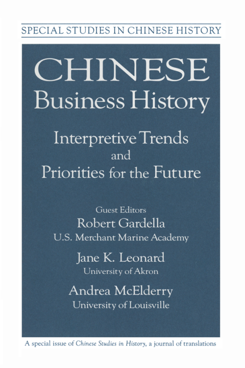 Cover image for book Chinese Business History