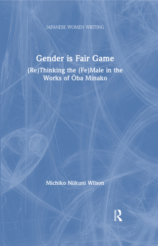 Gender is Fair Game