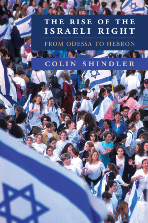 Cover image for book The Rise of the Israeli Right