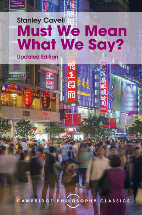 Cover image for book Must We Mean What We Say?