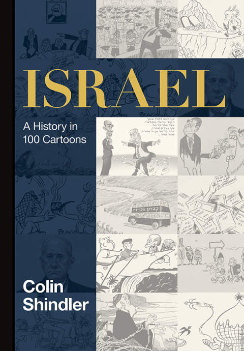 Cover image for book Israel