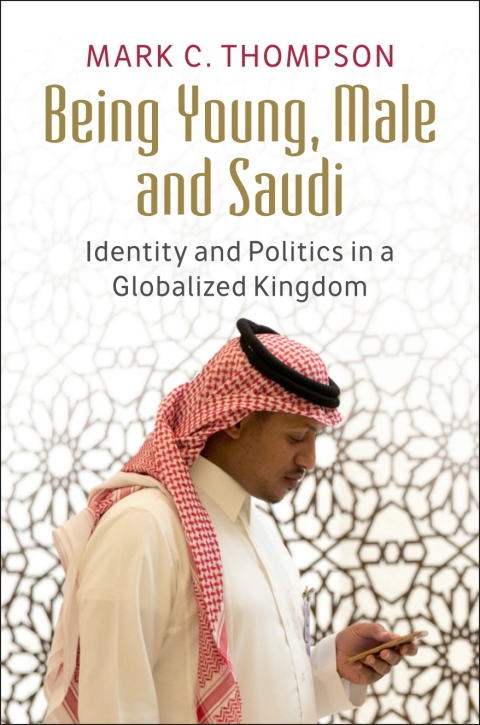 Being Young, Male and Saudi 