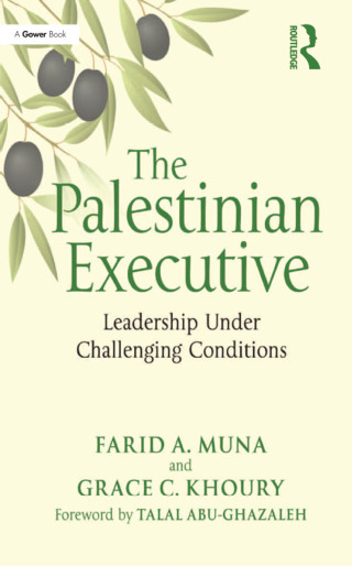 The Palestinian Executive