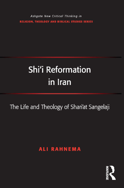 Cover image for book Shi'i Reformation in Iran