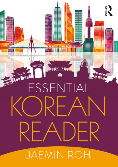 Cover image for book Essential Korean Reader