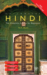 Cover image: Colloquial Hindi 2nd edition 9780415419567