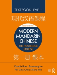 صورة الغلاف: Modern Mandarin Chinese 2nd edition 9781138101104
