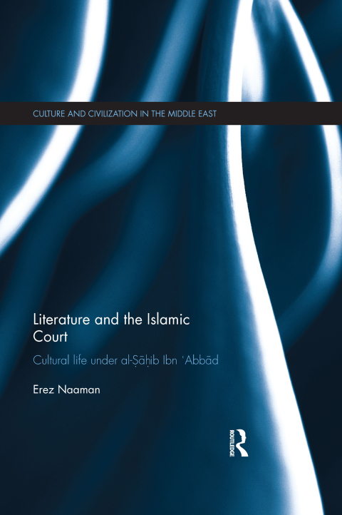 Cover image for book Literature and the Islamic Court