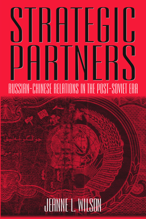 Cover image for book Strategic Partners