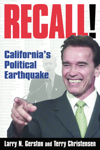 Recall!