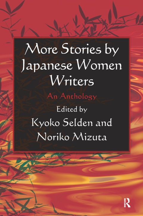 Cover image for book More Stories by Japanese Women Writers: An Anthology
